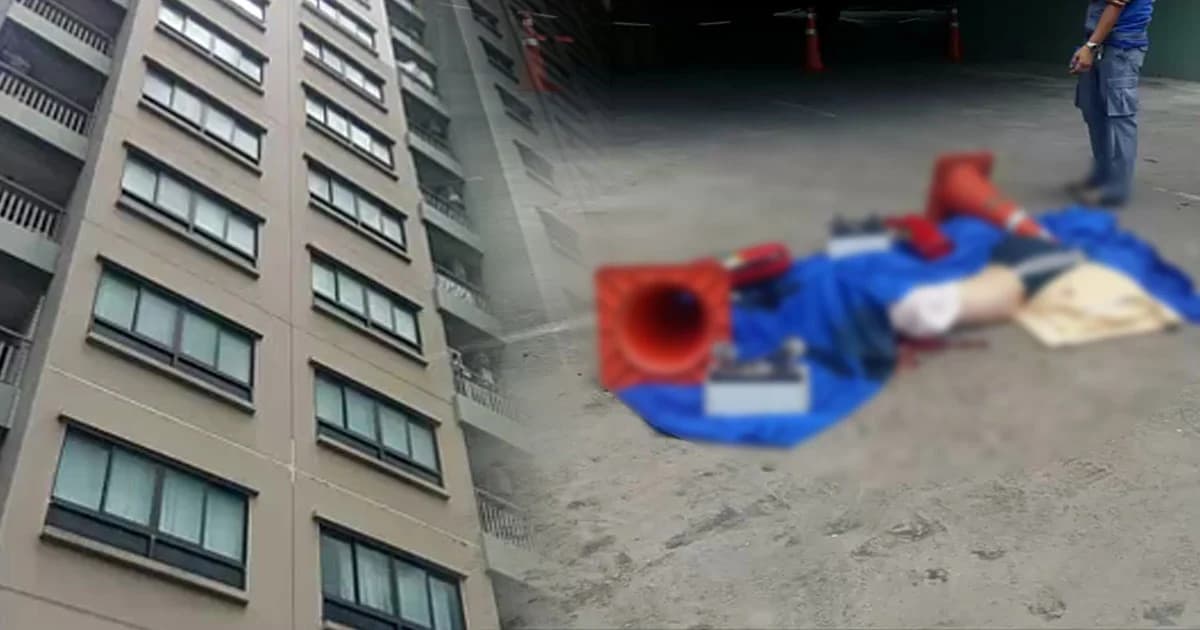 นิสิตทันตะจุฬาฯ ตกคอนโดดับ อาจเป็นอุบัติเหตุ พบเตียงนอนอยู่ติดหน้าต่าง