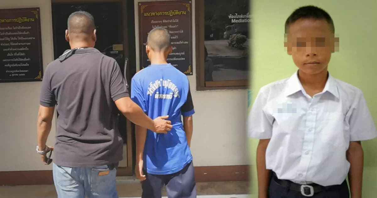 พ่อร้องไร้ความรับผิดชอบ ! เด็ก ม.1 โดนเพื่อนทำร้าย เลือดคลั่งในสมองเข้าไอซียู