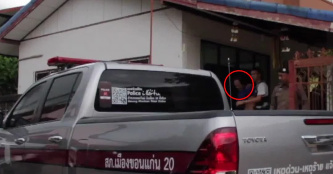 ขอนแก่นรวบหนุ่มคลั่ง ยิงปืนขึ้นฟ้ากว่า 30 นัด ในรอบ 3 วัน