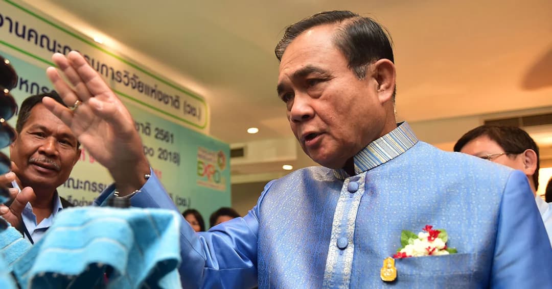 ไม่ใช่หน้าที่! นายกฯ ปัดใช้ ม.44 เปิดทาง กกต. แบ่งเขตเลือกตั้ง