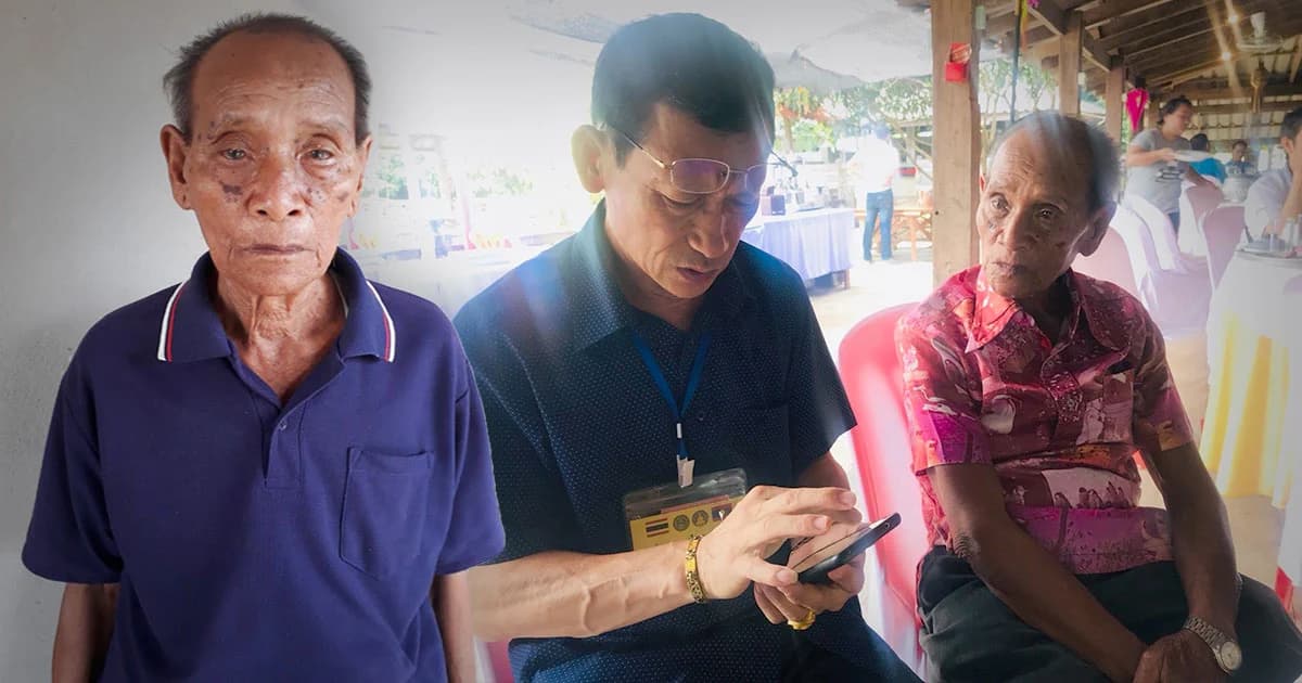 พ่อเฒ่าลาวพลัดถิ่น ! วอน จนท.ตามหาญาติ หนีสงครามโลกมาอยู่ไทย ตั้งแต่สมัย ร.7