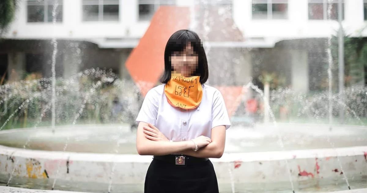 มช. เผย นศ.สาวโกงเงินออนไลน์นับล้าน ลาออกแล้ว