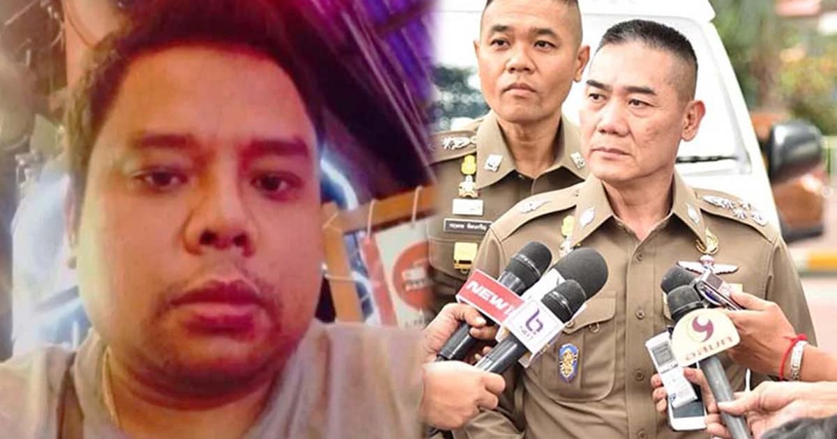 เสี่ยอ้วนฟัง! ผบ.ตร. ให้ 2 ทางเลือก “ทางตัน” กับ “ทางตาย”