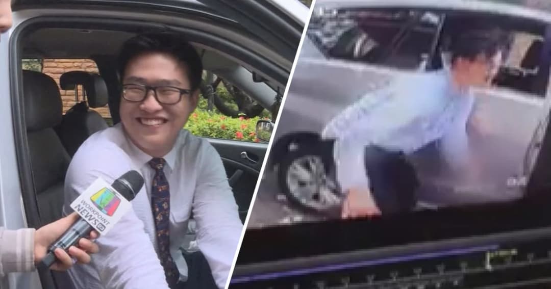 หนุ่มเทขยะ-ไม่จ่ายส่วนกลางหมู่บ้าน เปิดใจ เต้นเย้ยกล้องเพราะร่าเริง ไม่ได้ยั่วยุ