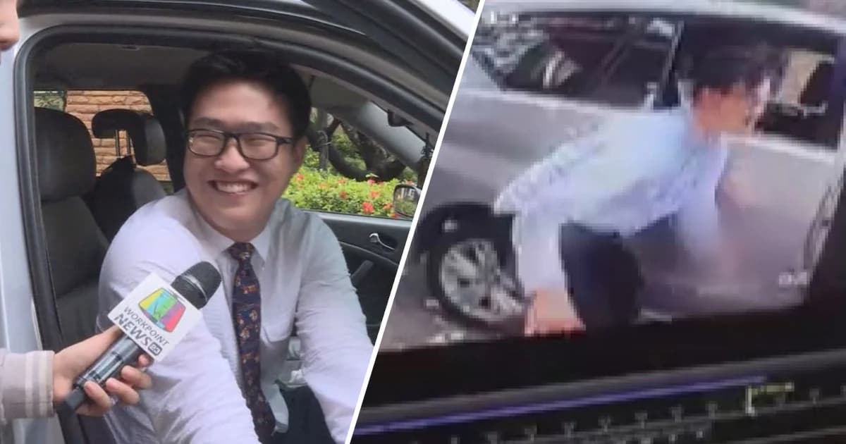 หนุ่มเทขยะ-ไม่จ่ายส่วนกลางหมู่บ้าน เปิดใจ เต้นเย้ยกล้องเพราะร่าเริง ไม่ได้ยั่วยุ