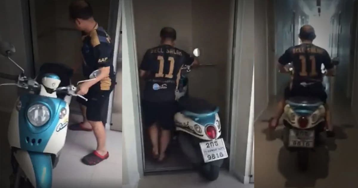 หนุ่มสุดทน ! เข็นจยย. ขึ้นลิฟท์ หลังซื้อคอนโดเป็นล้าน แต่ถูกล็อกล้อห้ามจอด