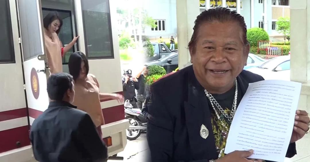 ยื่นอุทธรณ์ขอศาลลงโทษ “ประหาร” เปรี้ยวกับพวก ฆ่าหั่นศพแอ๋ม