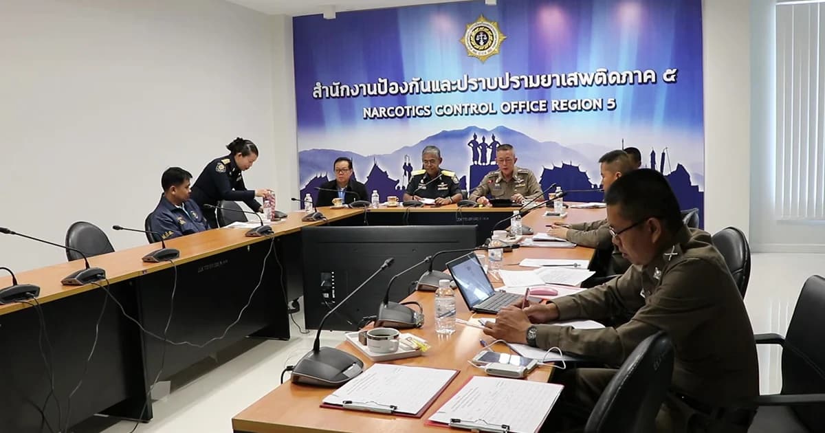 ‘ปปส.ภาค 5’ เผยยาเสพติดทะลักชายแดน เร่งสกัดกั้น ‘สารตั้งต้น’ ผลิตยาบ้าตัวใหม่