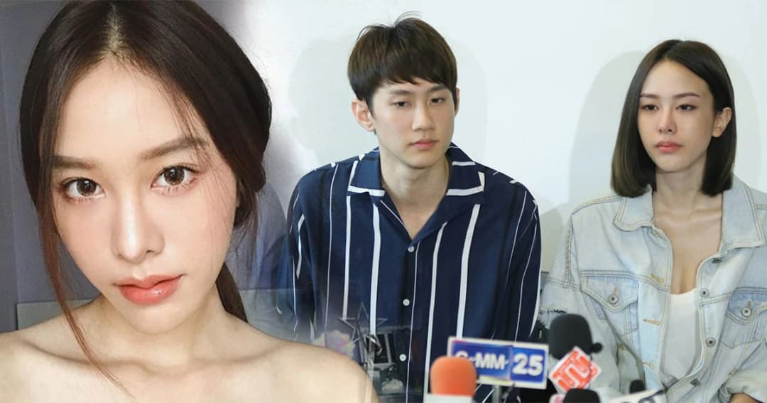 “มิ้ง” คัมแบ็ค! โพสต์ข้อความ หลังอดีตแฟน “กัปตัน” ยื่นฟ้อง