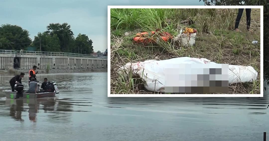 หนุ่มมีคดีติดตัว กลับบ้านหาเเม่ กระโดดน้ำหนีตำรวจ ก่อนกลายเป็นศพ