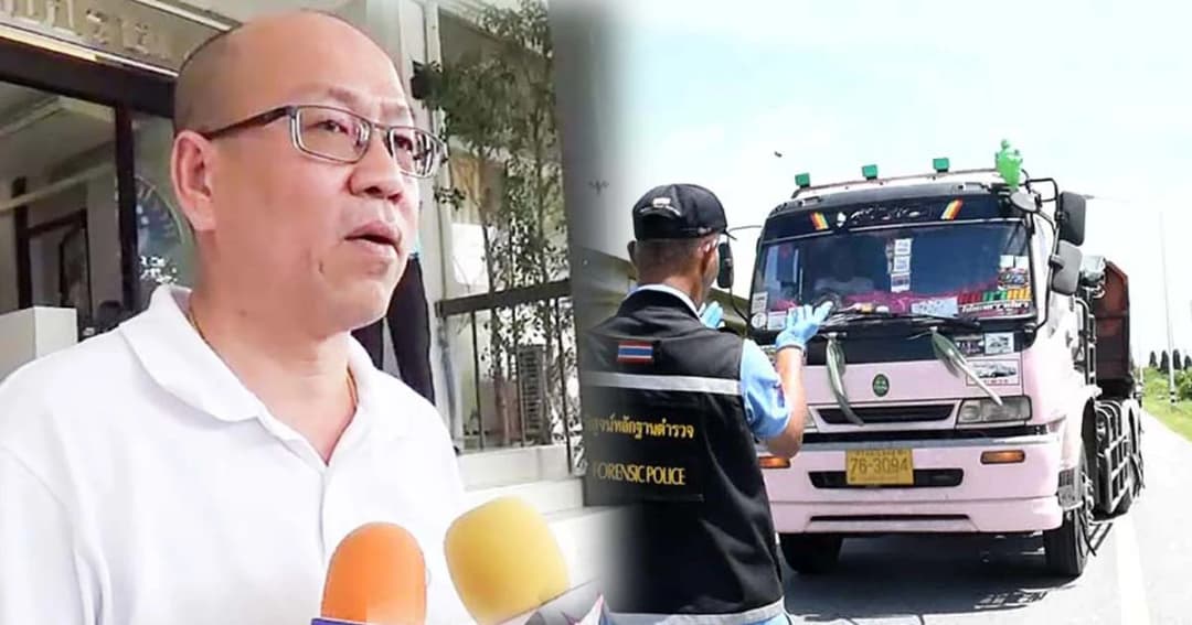 เผยผลชันสูตรศพ “น้องหญิง” ไม่พบ DNA การร่วมเพศ