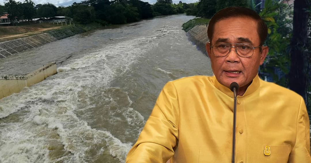 เตือน! 8 จังหวัด รับมือน้ำท่วมฉับพลัน