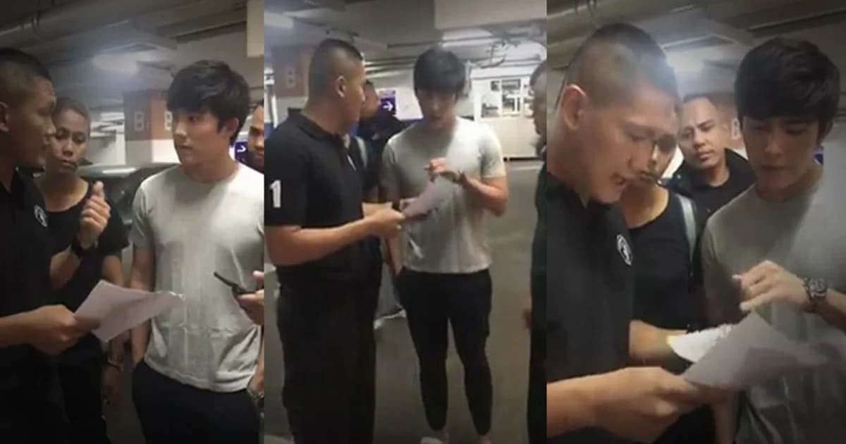 ศาลให้ประกัน บูม-จิรัชพิสิษฐ์ วงเงิน 2 ล้านบาท