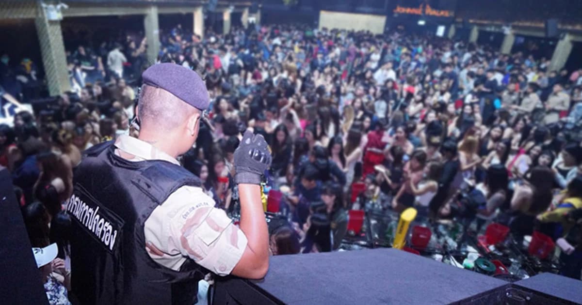 ตามคาด! เด้ง 5 เสือ สภ.กระทุ่มแบน เซ่นผับฉี่สีม่วง 123 คน