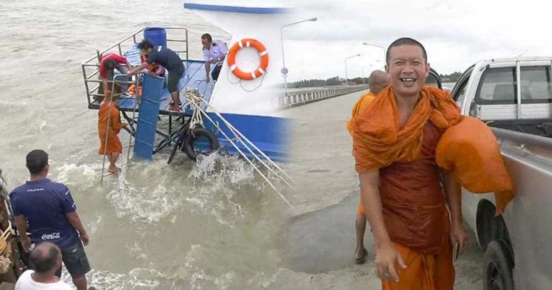 คลื่นลมแรง พัดสะพานพาดขึ้นเรือตกน้ำ พระพลัดตก รอดหวุดหวิด