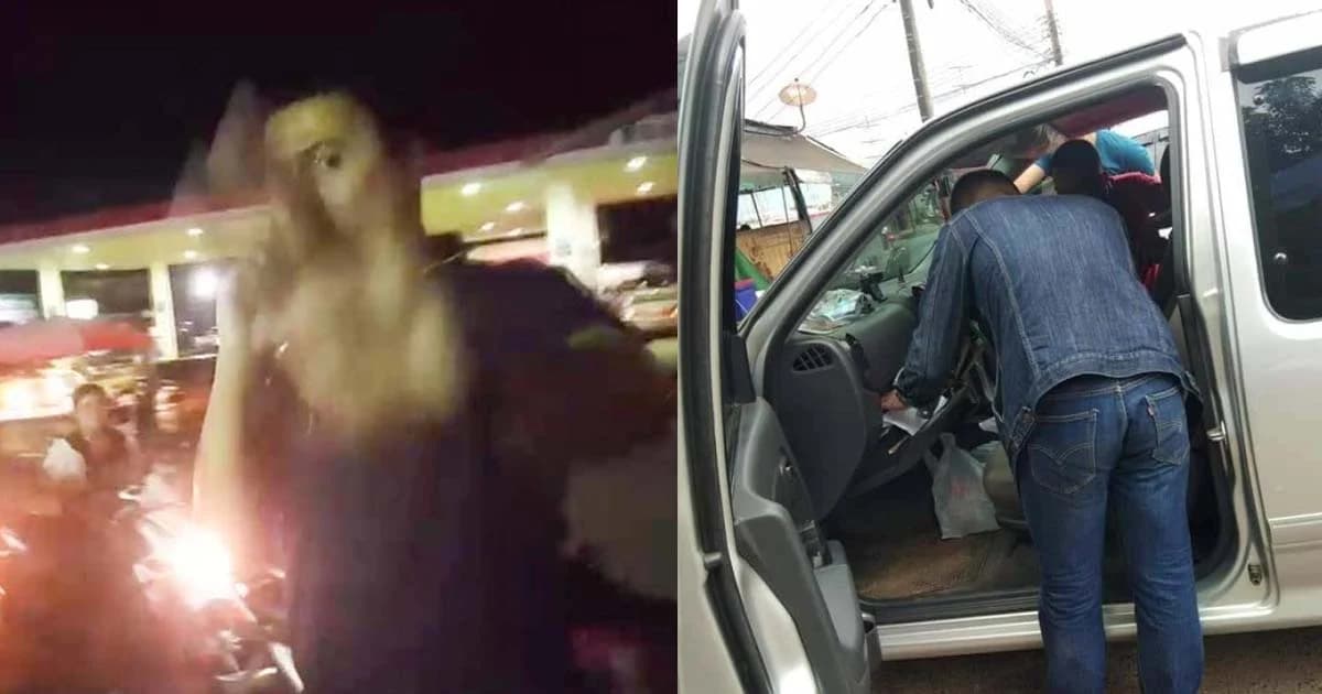 ชาวบ้านงง ตร.ขอตรวจค้นรถไปทั่ว ล้อมจับก่อนโป๊ะแตก ! ตร.จริง