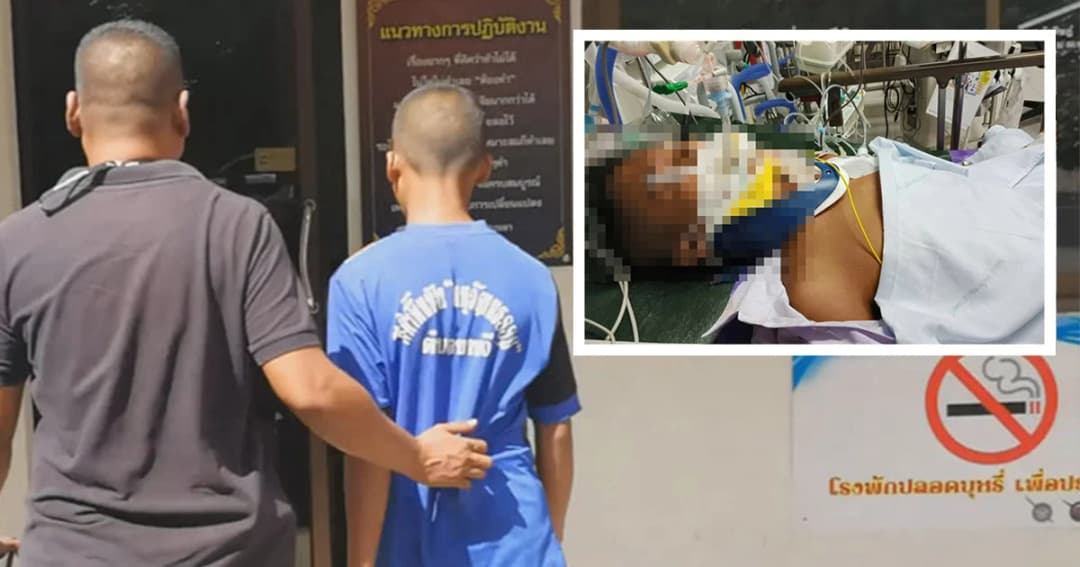 นักเรียนชั้น ม.1 ถูกเพื่อนต่อย เลือดคั่งในสมอง เสียชีวิตเเล้ว