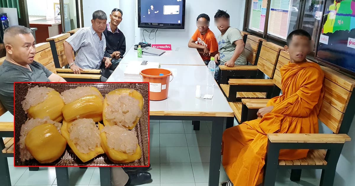 บุกจับหลวงพี่ ฉันขนม ‘ยัดไส้ยาไอซ์’ เดินบิณฑบาตรับยาจากเพื่อน