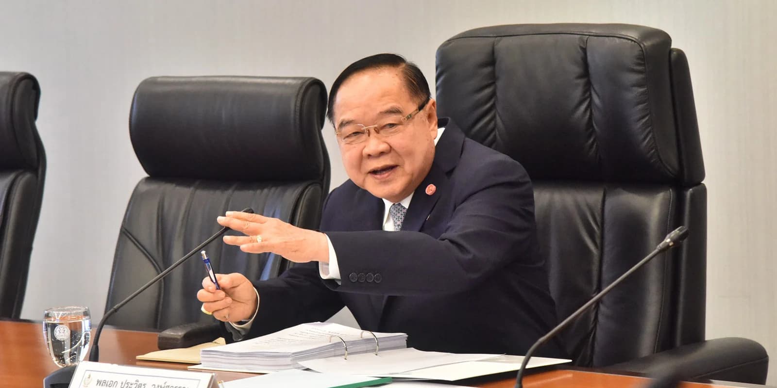 ‘บิ๊กป้อม’ สั่งทยอยคืนทรัพย์สินจากหนี้นอกระบบ-สัญญาไม่เป็นธรรมให้กับประชาชน