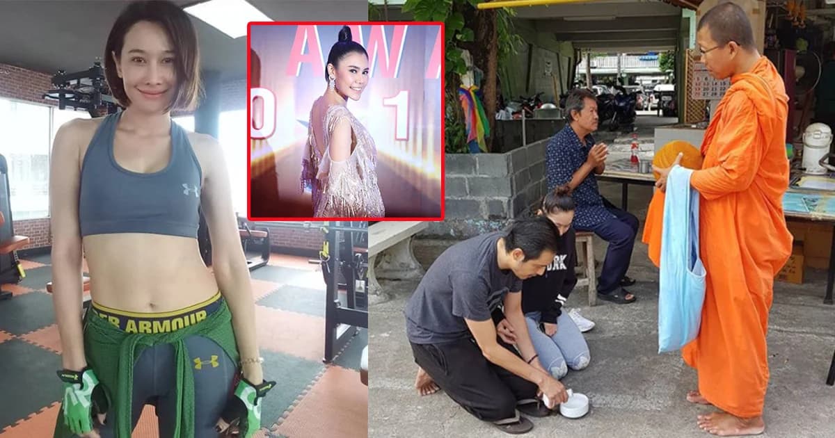 “ติ๊ก” เผย ภาพคู่ “ศรราม” หลัง “น้ำฝน” ประกาศยังไม่เลิกคุยฝ่ายชาย