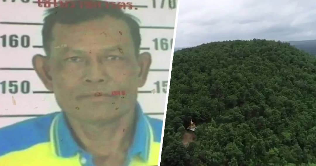 ผัวหลงป่าภูพาน 4 วัน เมียร้อนใจ ญาติเชื่อ “ผีบังตา”