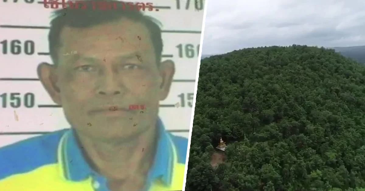 ผัวหลงป่าภูพาน 4 วัน เมียร้อนใจ ญาติเชื่อ “ผีบังตา”