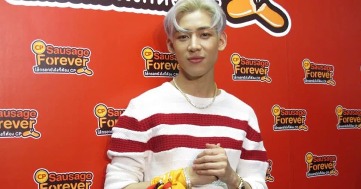 “แบมแบม GOT7” ขอบคุณ อากาเซไทยแห่ต้อนรับ แง้ม อัลบั้มใหม่เสร็จแล้ว!