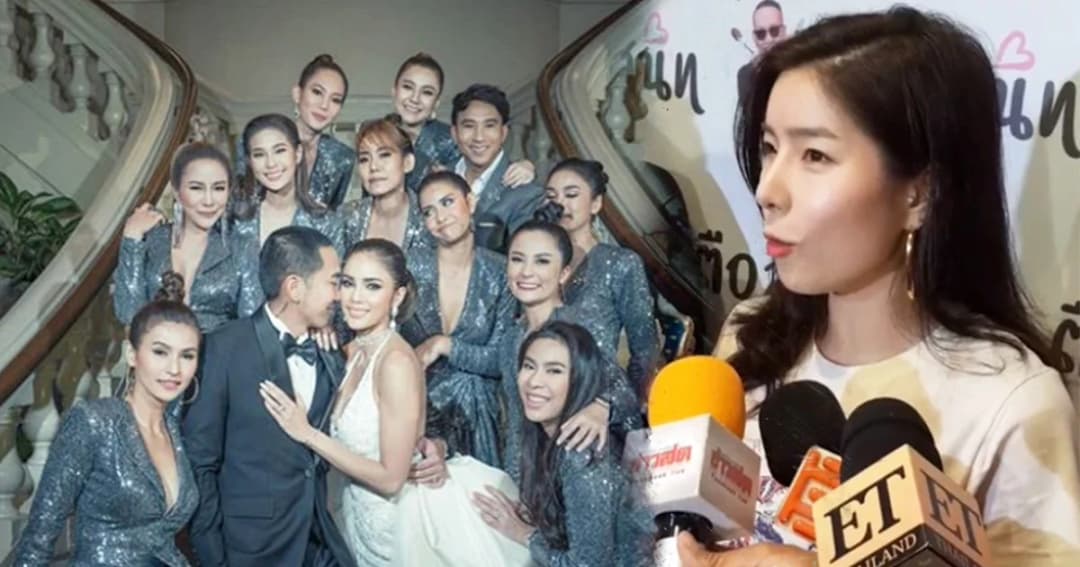 “จียอน” เคลียร์! หลังไม่ได้ไปงานแต่ง “อุ้ม ลักขณา” ยัน ไม่สนิทกันเหมือนเดิม