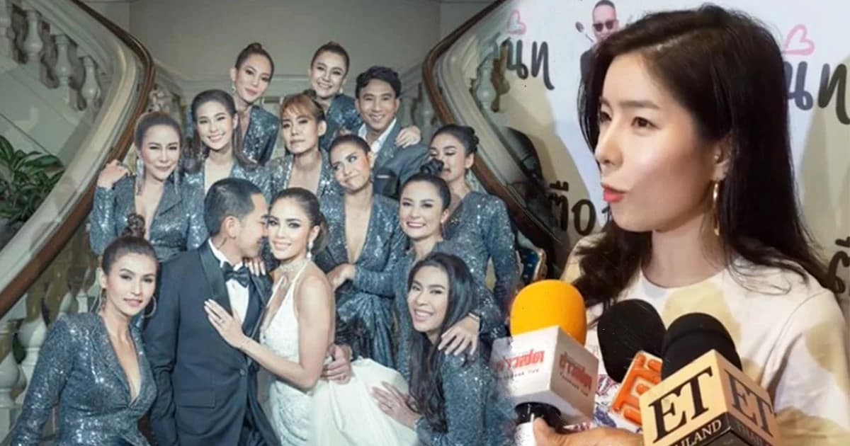 “จียอน” เคลียร์! หลังไม่ได้ไปงานแต่ง “อุ้ม ลักขณา” ยัน ไม่สนิทกันเหมือนเดิม