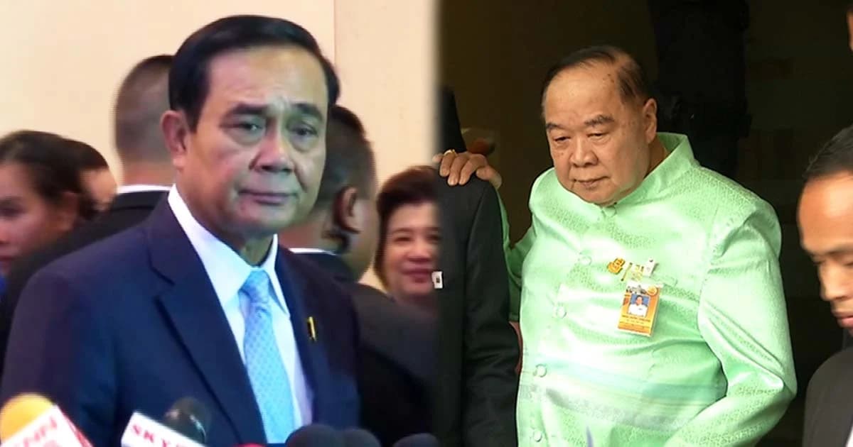 นายกฯ แจง คตช.ชุดใหม่ไร้ “ประวิตร” ไม่เกี่ยวสอบนาฬิกาหรู