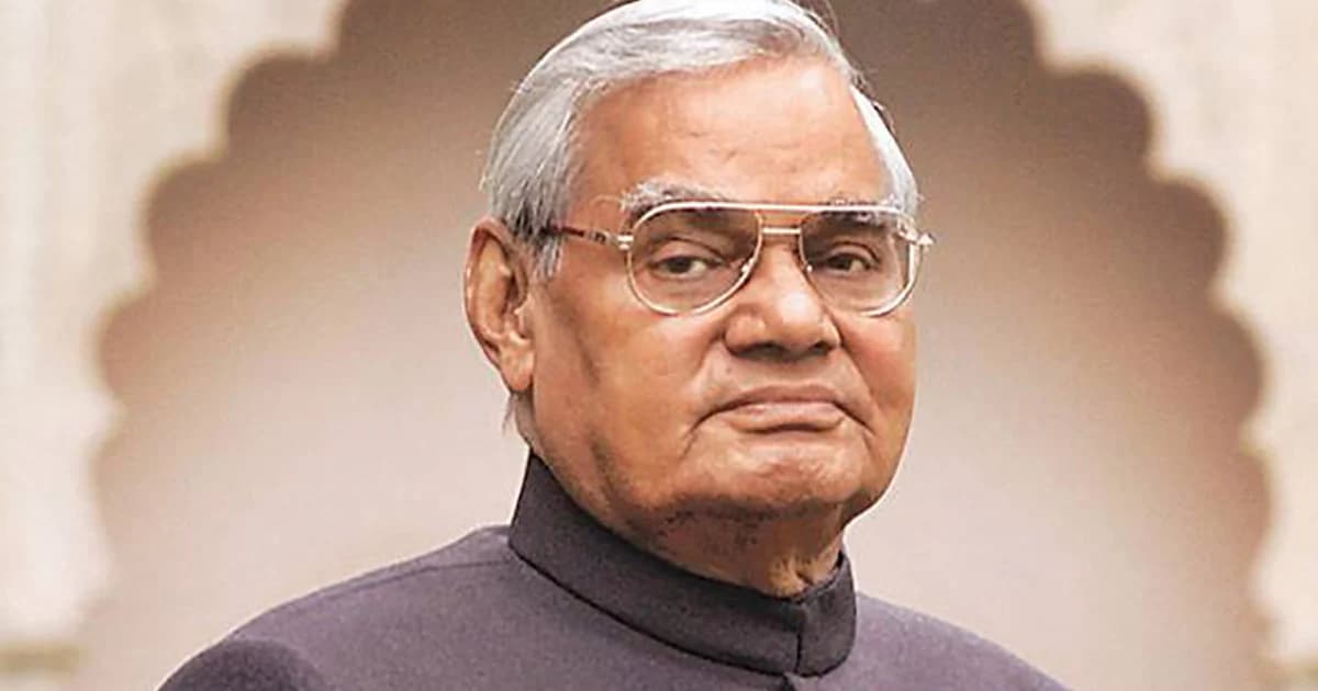 วัจปายี อดีตผู้นำอินเดีย 3 สมัย ถึงแก่อสัญกรรมด้วยวัย 93 ปี