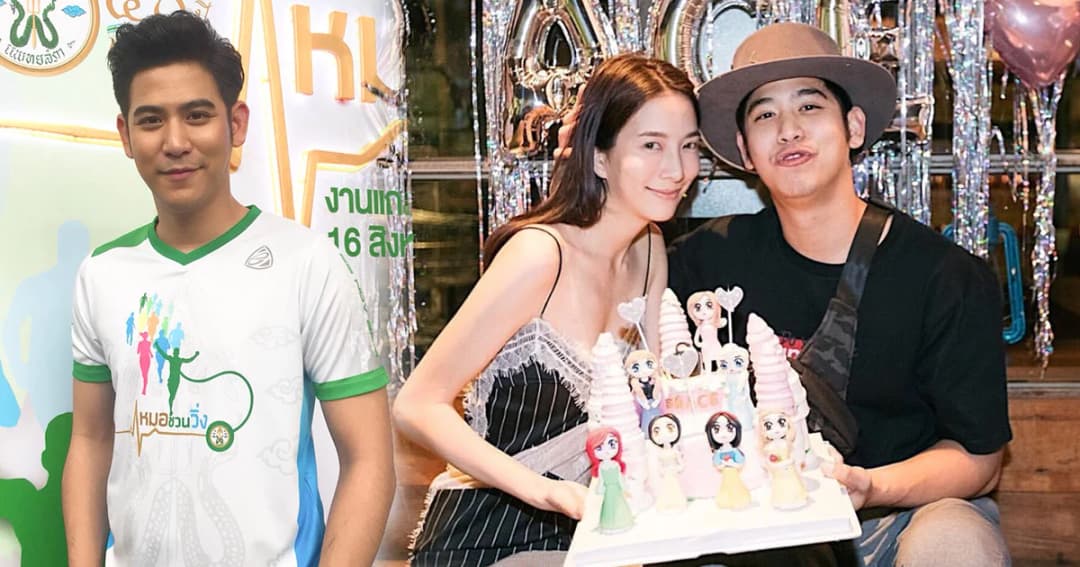 ยังหวานฉ่ำ! “พอร์ช” โต้ข่าวเลิก “เกรซ” ลั่น แค่ไม่เข้าใจกันเฉยๆ