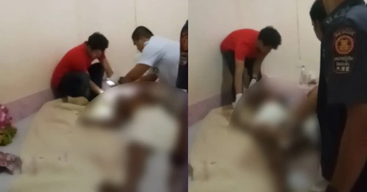 หนุ่มเรือประมงช็อกดับคาโรงแรม หลังกินยาปลุกเซ็กส์ก่อนมีเพศสัมพันธ์