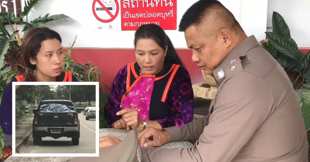 เผย กระบะทับเด็กหญิงเเละสาวเผ่าลีซอ เเล้วหนี เป็นรถของนายตำรวจยศ พ.ต.อ.