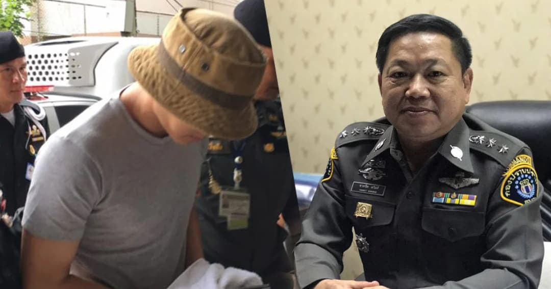 กองปราบออกหมายเรียก 8 คนเอี่ยวโกงบิทคอยน์