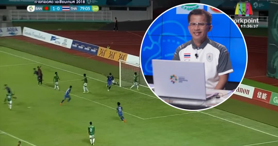 เจาะฟอร์มทัพนักกีฬาไทย ลุ้นไกลแค่ไหนในเอเชียนเกมส์2018 จากมุมมอง “ไพโรจน์ กิ่งแก้ว”