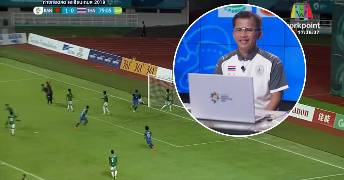 เจาะฟอร์มทัพนักกีฬาไทย ลุ้นไกลแค่ไหนในเอเชียนเกมส์2018 จากมุมมอง “ไพโรจน์ กิ่งแก้ว”