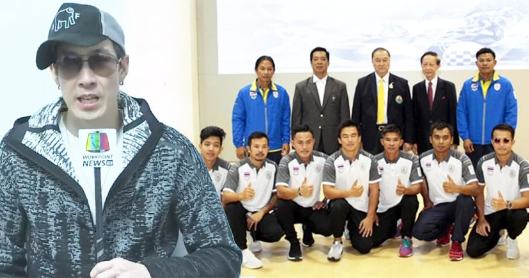 “เจ เจตริน” ส่งใจไทยเชียร์ไทย ลุ้นเจ็ตสกีคว้าเหรียญทองเอเชียนเกมส์ 2018