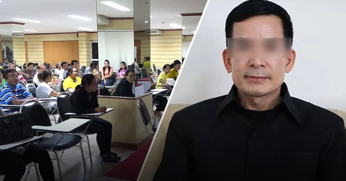 ตร.เซ็นให้ ‘อดีต ผบก.เลย-ผกก.’ ออกจากราชการ โกงลูกน้อง 229 ล้าน