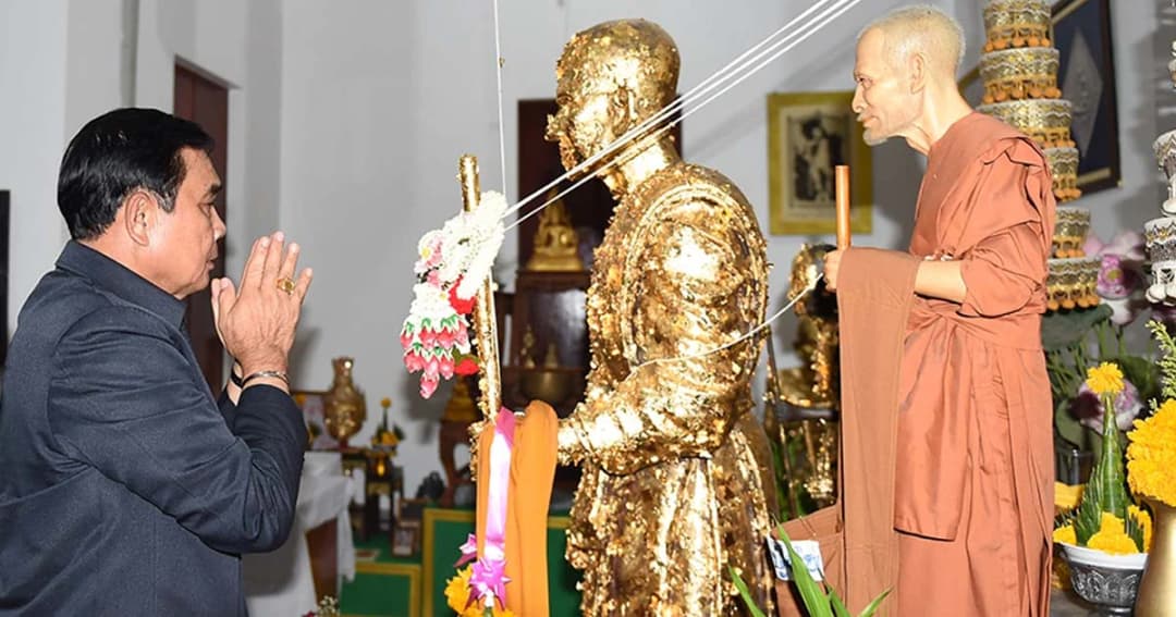 เปิดใบเซียมซีลุงตู่! วันนี้มีคิวปล่อยปู ครม.สัญจรชุมพร