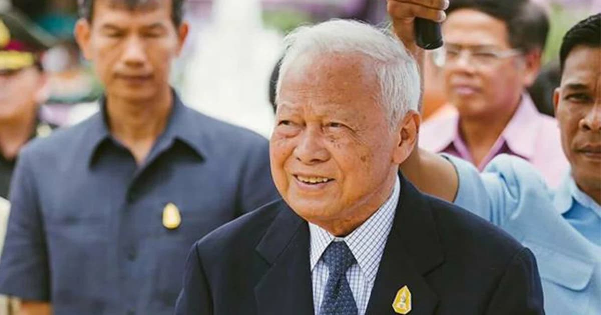 ‘ป๋าเปรม’ งดเปิดบ้านสี่เสาอวยพรวันเกิด 98 ปี