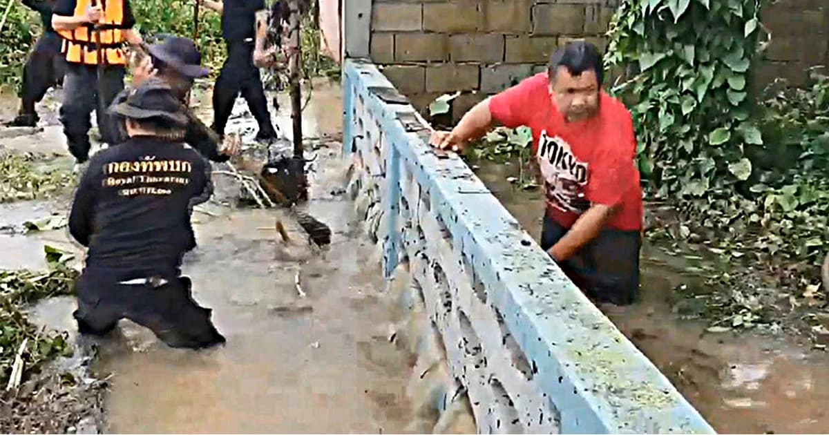 คืบหน้า น้ำท่วม 2 อำเภอ ใน จ.เชียงราย ระดับน้ำทรงตัว มีเเนวโน้มลด