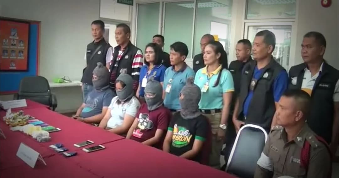 ตำรวจเมืองคอน จับยาบ้าตกรุ่น 600 เม็ด ซุกกางเกงในสาววัยรุ่น