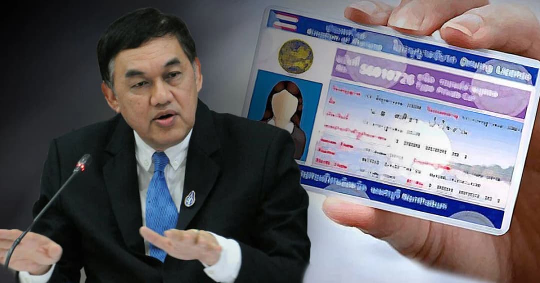 ขนส่งฯ แจง ! เหตุผลแก้ไขกฎหมายใบขับขี่ หวังสร้างจิตสำนึก-ลดอุบัติเหตุ