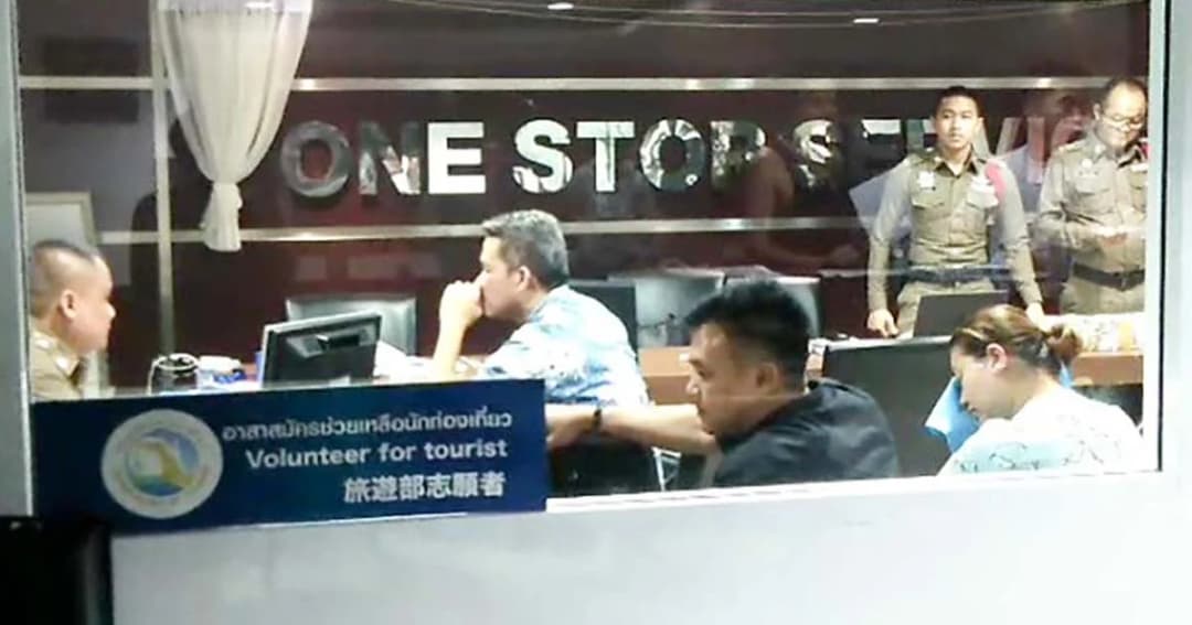 จับแก๊งต้มตุ๋นขายธนบัตรเกาหลีปลอม ของกลางกว่า 43 ล้านวอน !