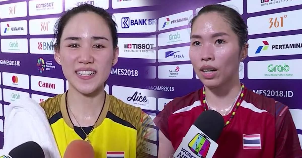 “เมย์-แน็ต” ขอโทษหลังตกรอบ 8 คน แบดมินตันหญิงเดี่ยว