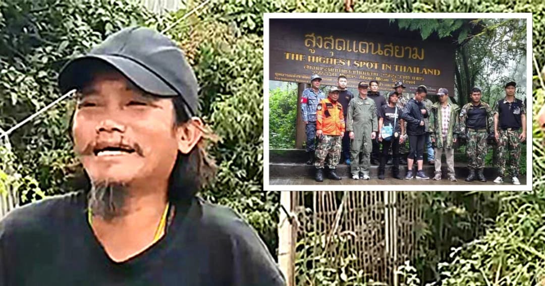 หนุ่มหอบอัฐิเมีย ถึง “ยอดดอยอินทนนท์” ! จนท.และ นทท.ร่วมแสดงความยินดี