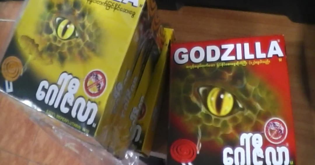 อย.เตือน ยากันยุง ‘ก็อดซิลลา’ จากเมียนมา มีสารอันตรายต่อชีวิต หลังทำสุนัขตาย 3 ตัว