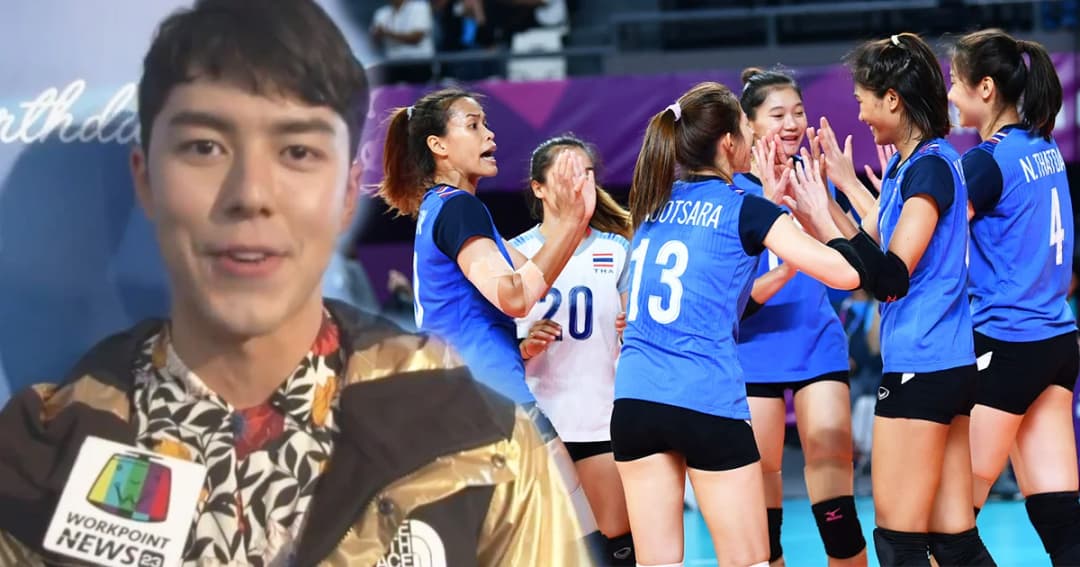 “นาย ณภัทร” ดีใจ ทีมวอลเลย์บอลหญิงชนะอินโด คว้าแชมป์กลุ่ม A ในศึก อชก.2018