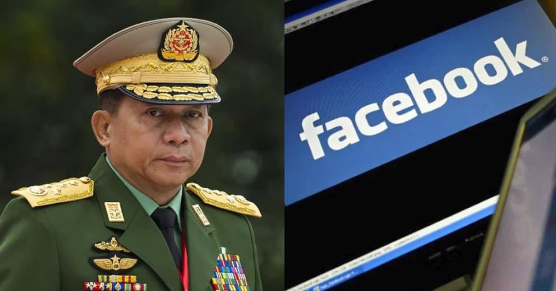 ‘เฟซบุ๊ก’ แบนบัญชีนายพลเมียนมา อ้างใช้เป็นเครื่องมือสร้างความขัดแย้ง